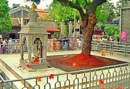 Gurusthan